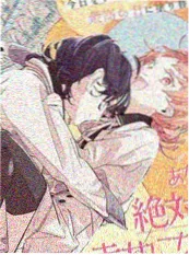 13姨影视 短剧 重生之我在片场当群演 海报