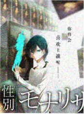 13姨影视 综艺 舞台之外 海报